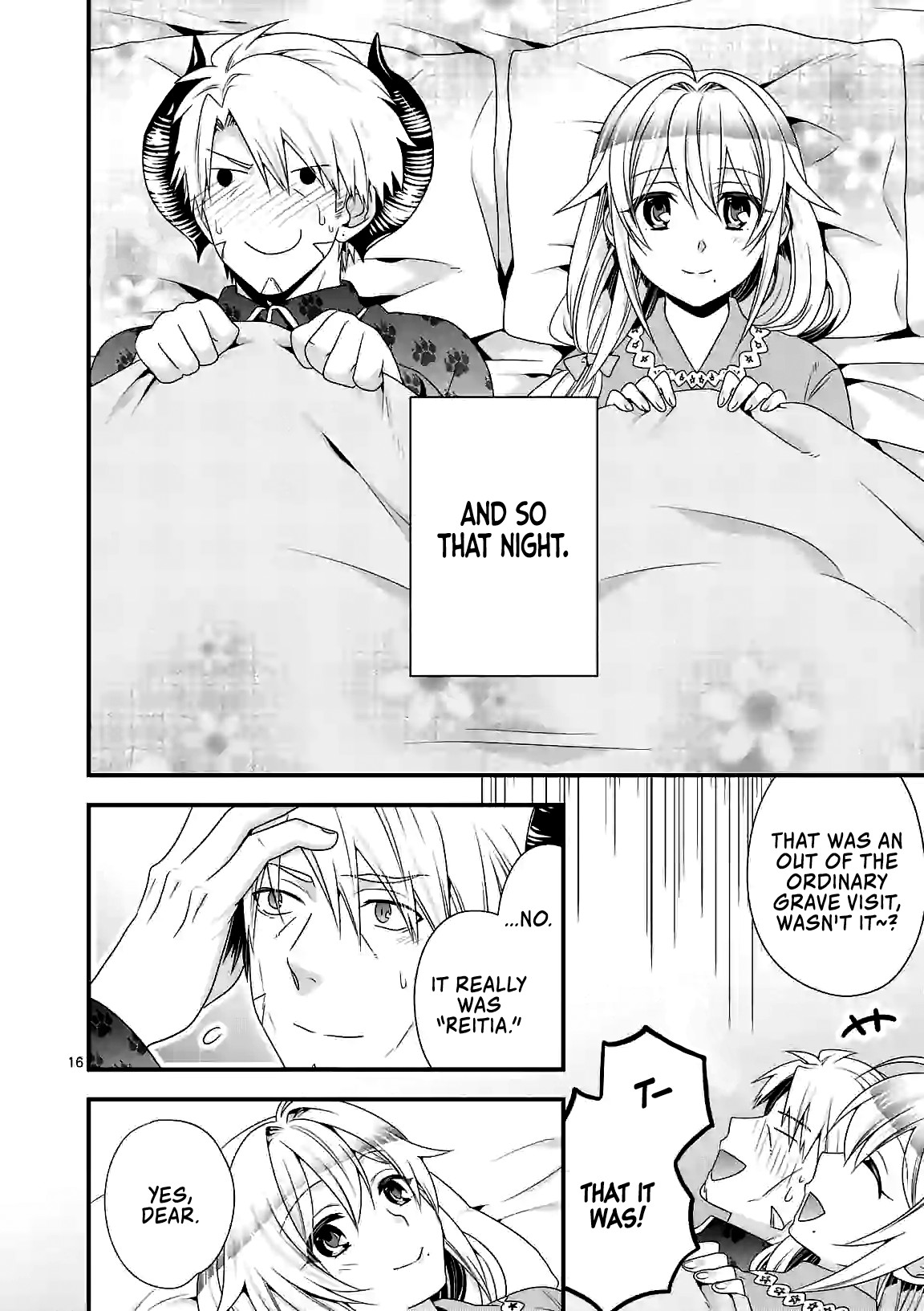 I Am A Demon King. I Got Remarried to A Mother of A Brave Woman, So She Became My Daughter-In-Law. Chapter 26 page 17 - Chapter 26
