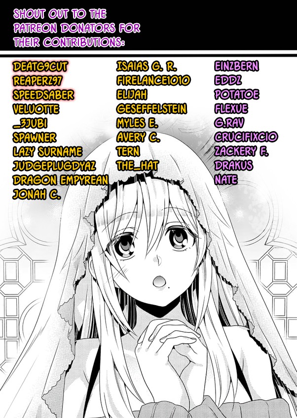 I Am A Demon King. I Got Remarried to A Mother of A Brave Woman, So She Became My Daughter-In-Law. Chapter 26 page 20 - Chapter 26