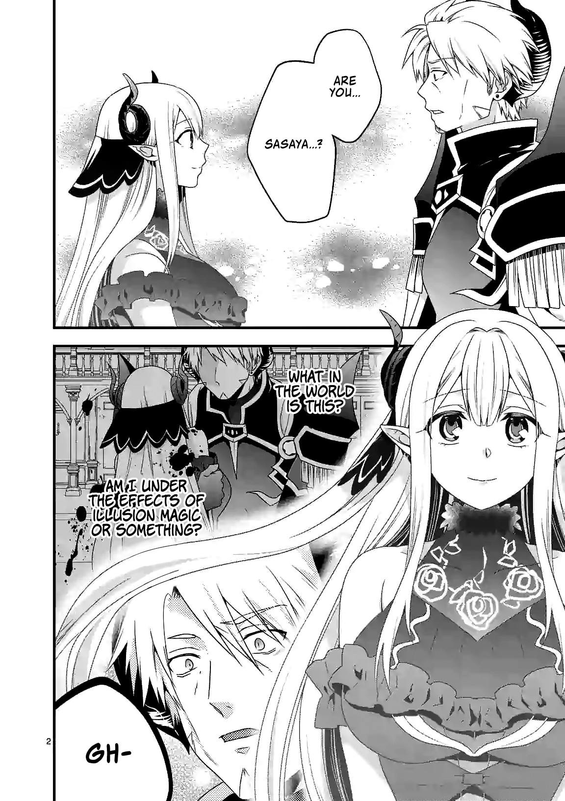 I Am A Demon King. I Got Remarried to A Mother of A Brave Woman, So She Became My Daughter-In-Law. Chapter 26 page 3 - Chapter 26