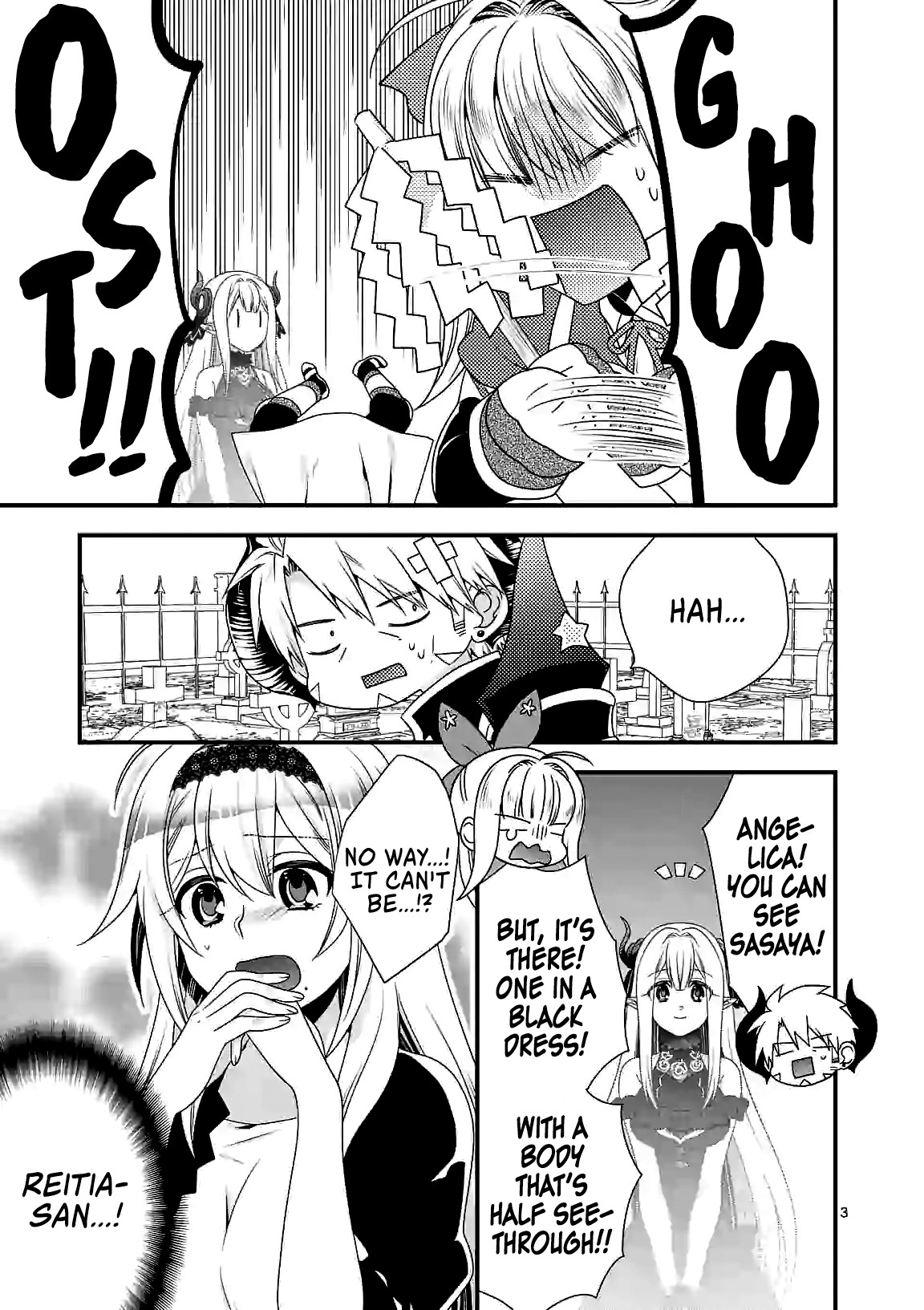 I Am A Demon King. I Got Remarried to A Mother of A Brave Woman, So She Became My Daughter-In-Law. Chapter 26 page 4 - Chapter 26