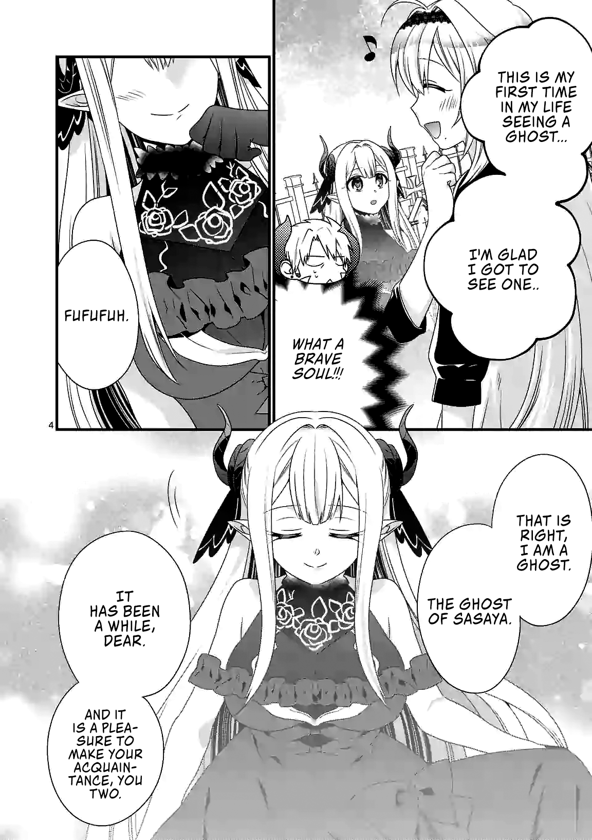 I Am A Demon King. I Got Remarried to A Mother of A Brave Woman, So She Became My Daughter-In-Law. Chapter 26 page 5 - Chapter 26