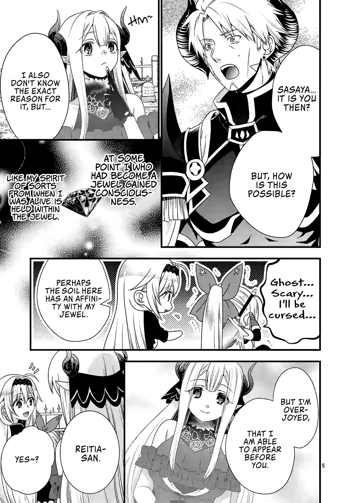 I Am A Demon King. I Got Remarried to A Mother of A Brave Woman, So She Became My Daughter-In-Law. Chapter 26 page 6 - Chapter 26