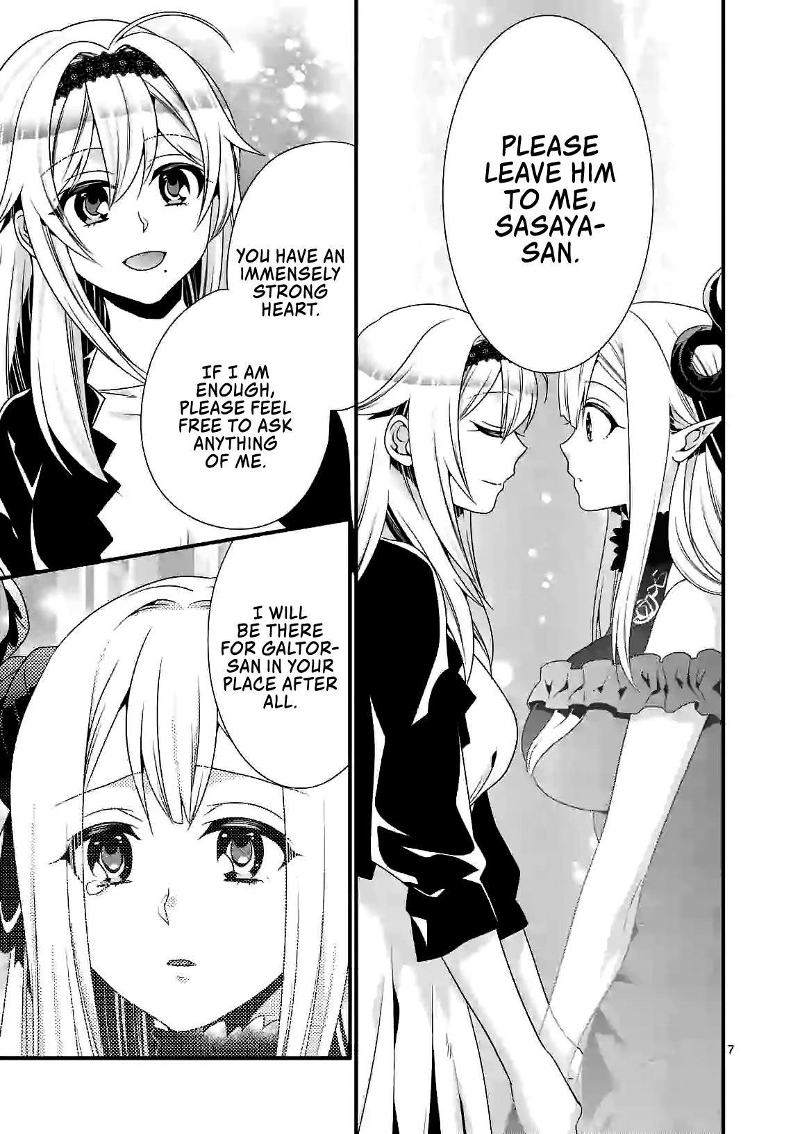 I Am A Demon King. I Got Remarried to A Mother of A Brave Woman, So She Became My Daughter-In-Law. Chapter 26 page 8 - Chapter 26