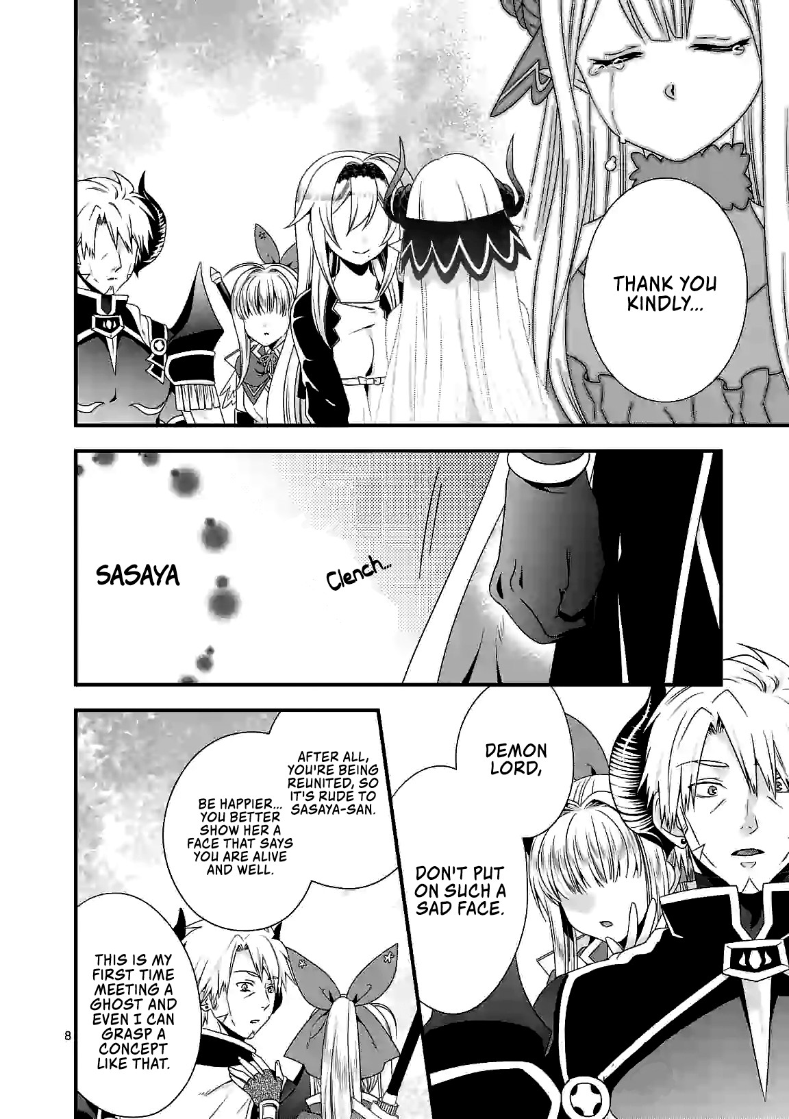 I Am A Demon King. I Got Remarried to A Mother of A Brave Woman, So She Became My Daughter-In-Law. Chapter 26 page 9 - Chapter 26