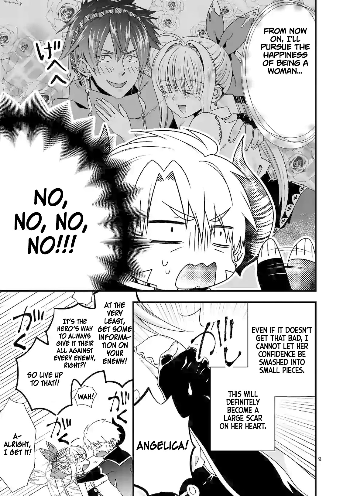 I Am A Demon King. I Got Remarried to A Mother of A Brave Woman, So She Became My Daughter-In-Law. Chapter 27 page 10 - Chapter 27