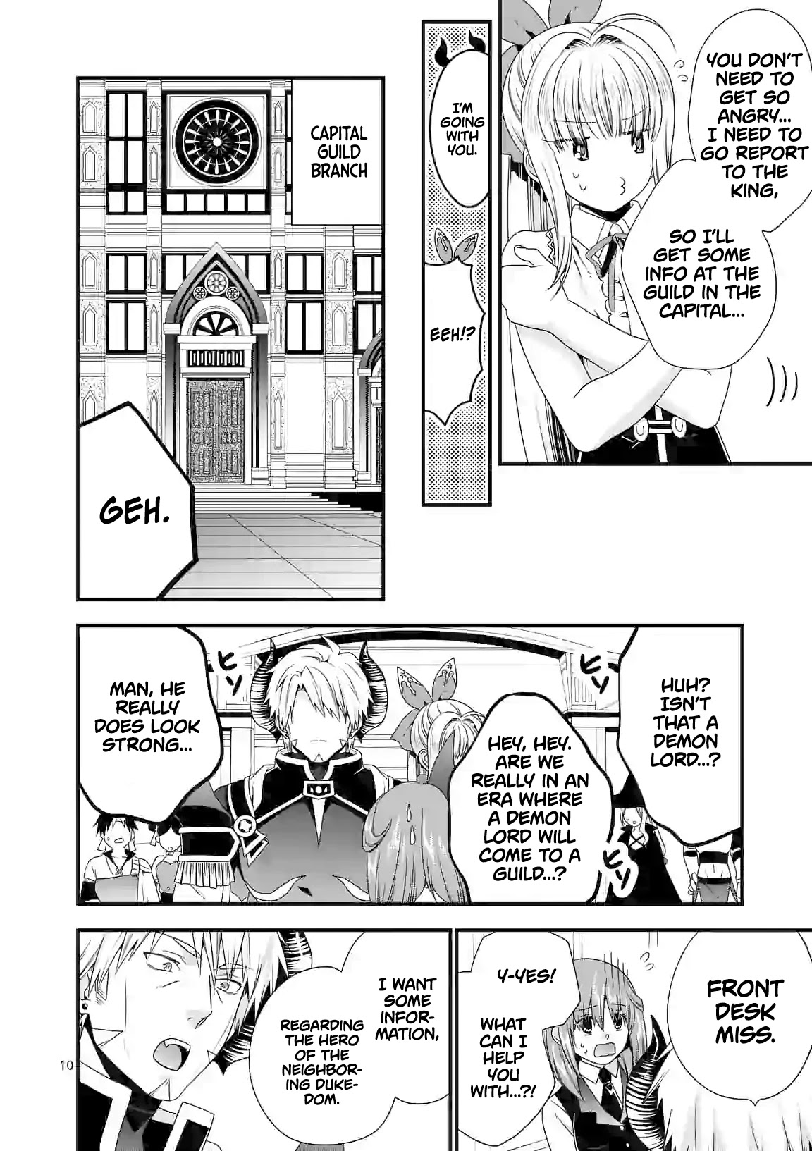 I Am A Demon King. I Got Remarried to A Mother of A Brave Woman, So She Became My Daughter-In-Law. Chapter 27 page 11 - Chapter 27