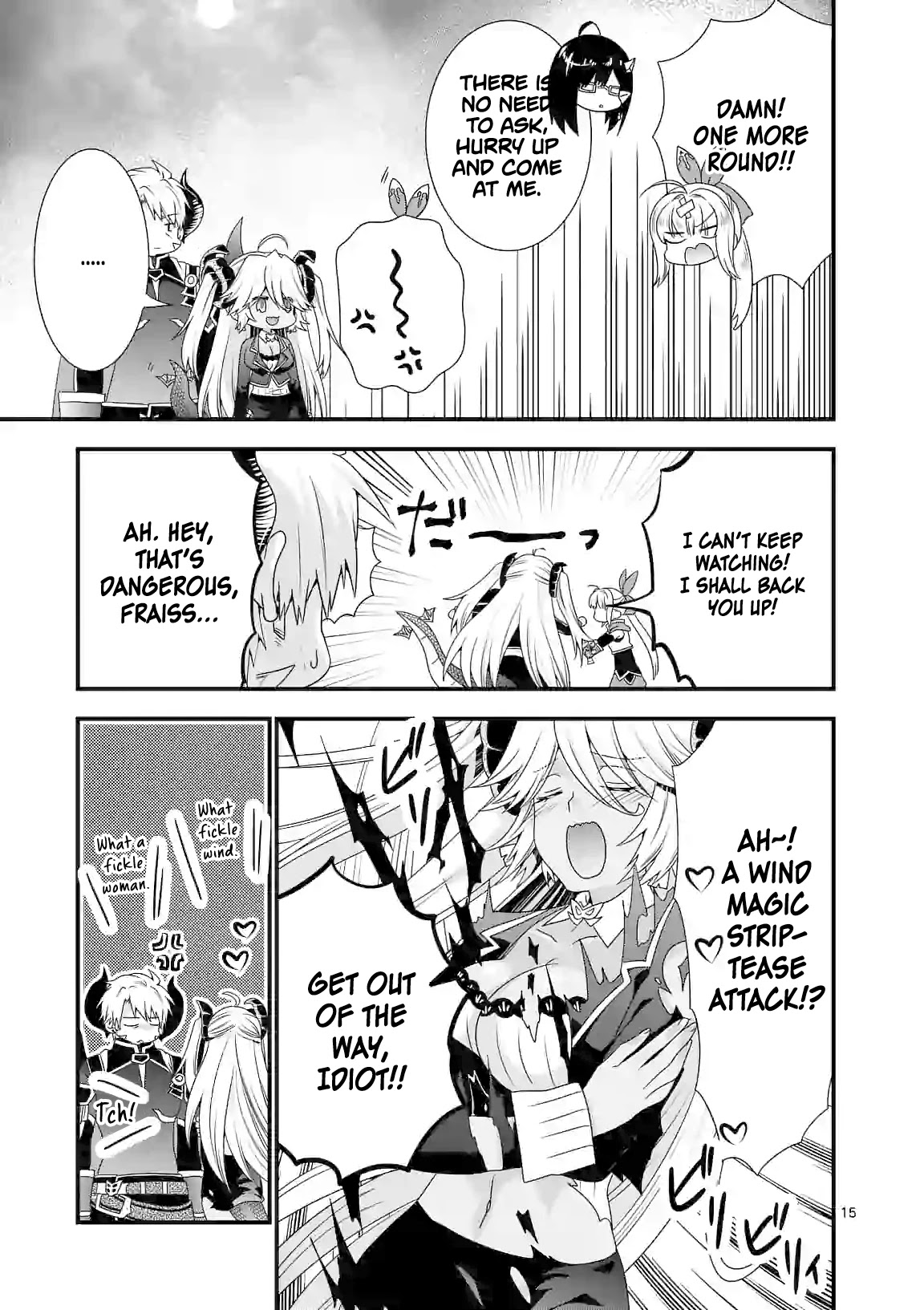 I Am A Demon King. I Got Remarried to A Mother of A Brave Woman, So She Became My Daughter-In-Law. Chapter 27 page 16 - Chapter 27