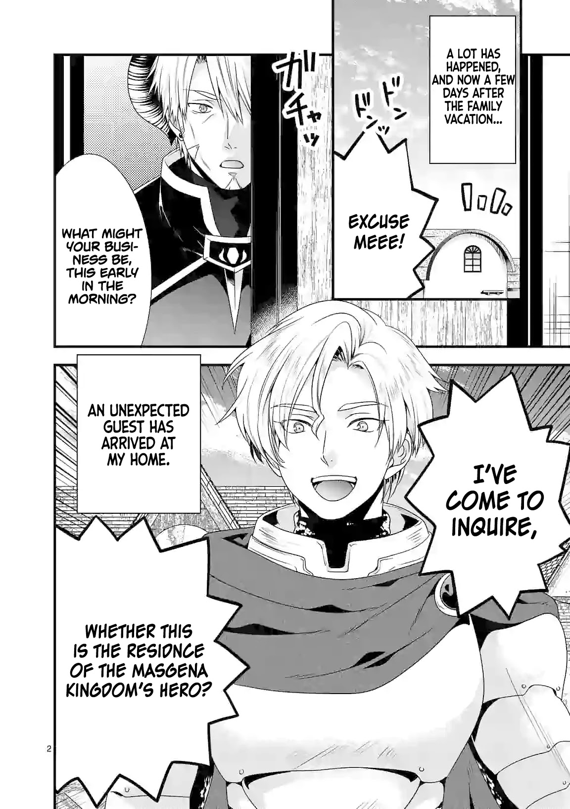 I Am A Demon King. I Got Remarried to A Mother of A Brave Woman, So She Became My Daughter-In-Law. Chapter 27 page 3 - Chapter 27
