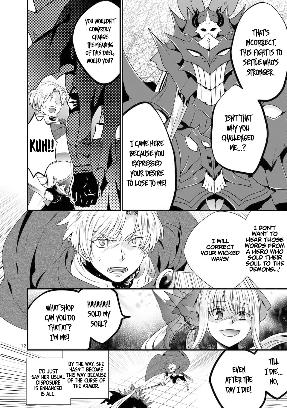 I Am A Demon King. I Got Remarried to A Mother of A Brave Woman, So She Became My Daughter-In-Law. Chapter 28 page 13 - Chapter 28