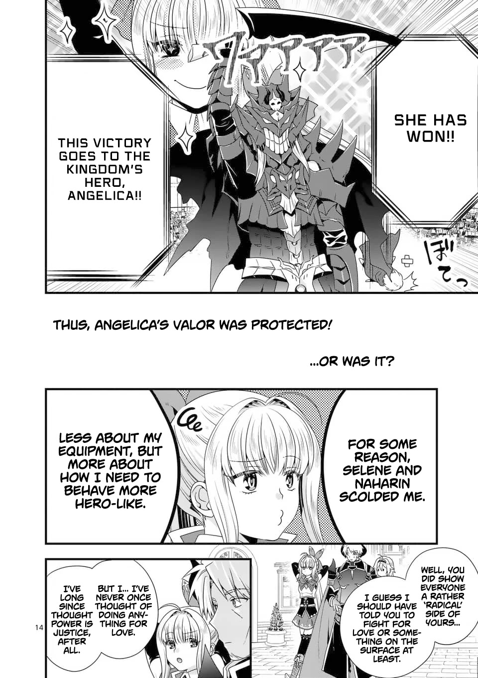 I Am A Demon King. I Got Remarried to A Mother of A Brave Woman, So She Became My Daughter-In-Law. Chapter 28 page 15 - Chapter 28