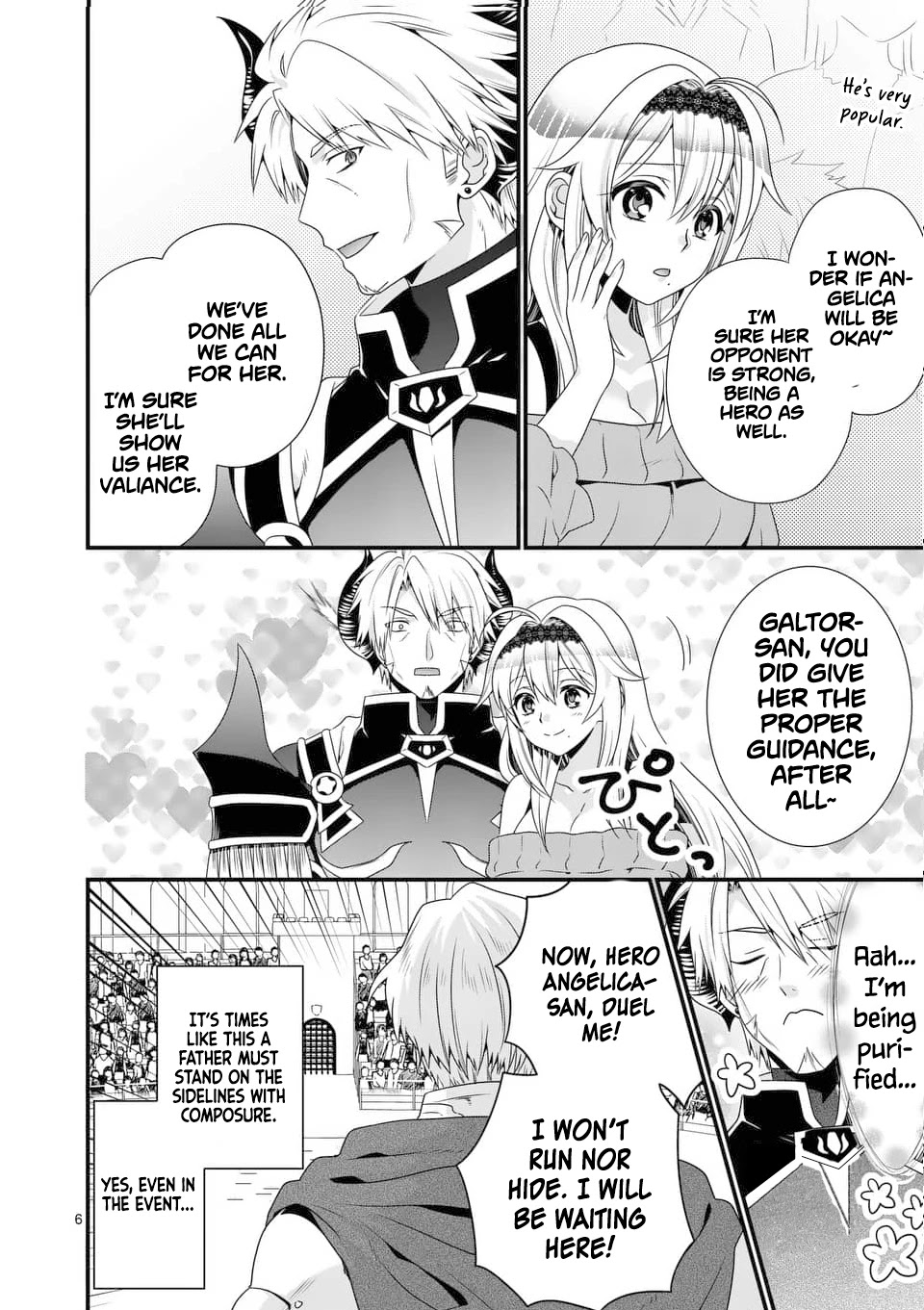 I Am A Demon King. I Got Remarried to A Mother of A Brave Woman, So She Became My Daughter-In-Law. Chapter 28 page 7 - Chapter 28