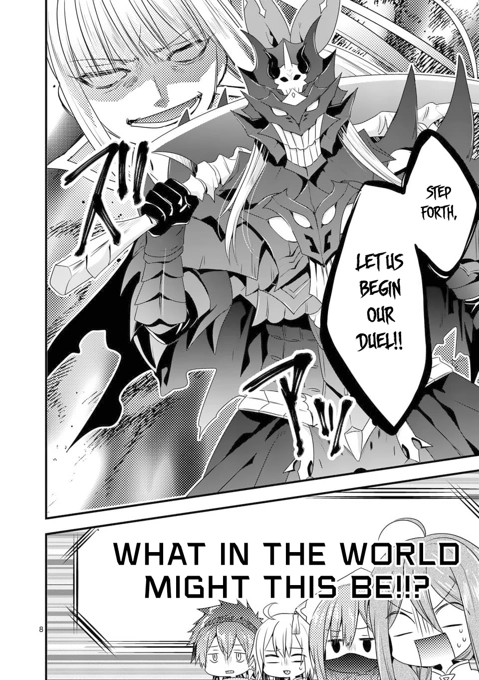 I Am A Demon King. I Got Remarried to A Mother of A Brave Woman, So She Became My Daughter-In-Law. Chapter 28 page 9 - Chapter 28