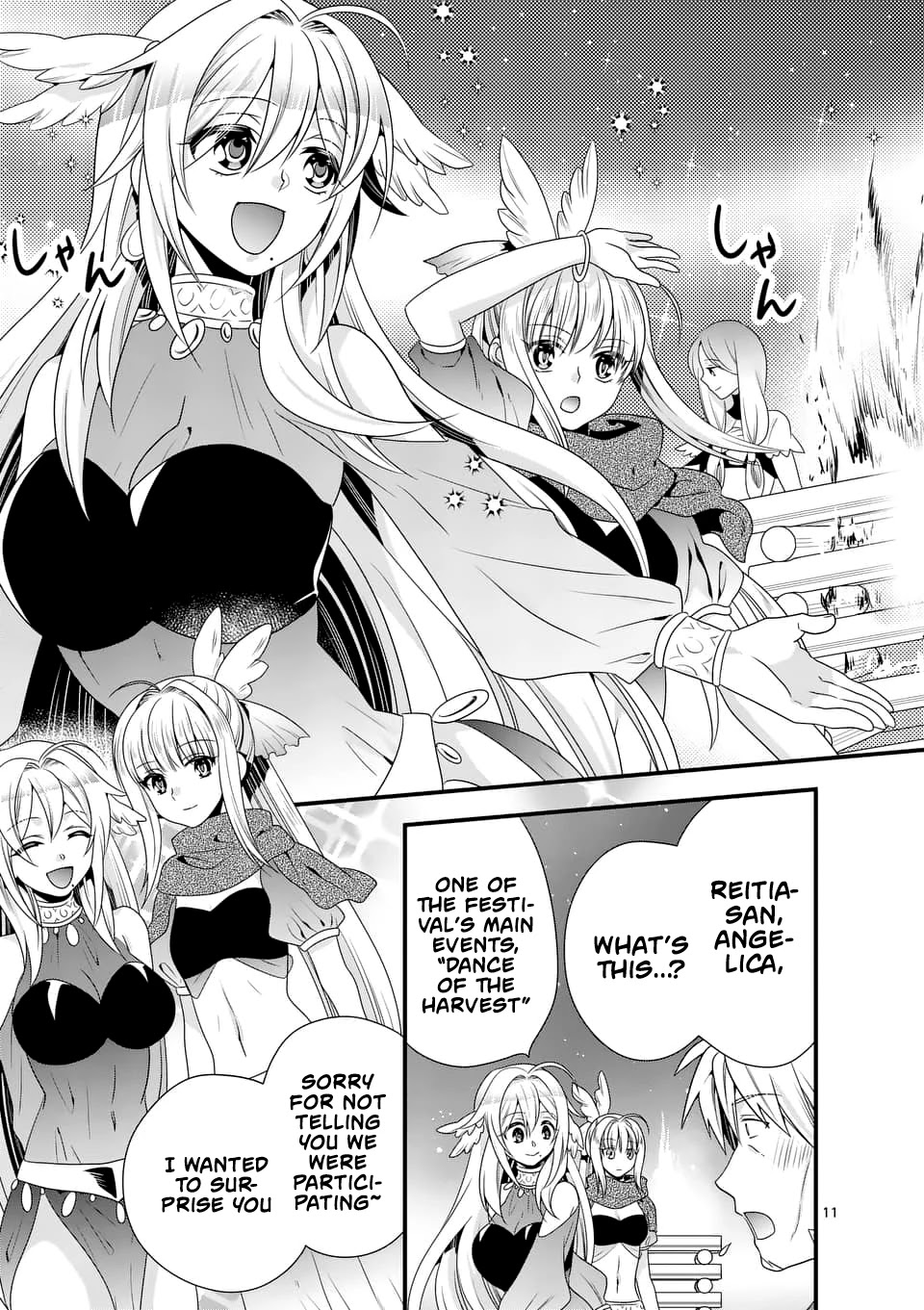 I Am A Demon King. I Got Remarried to A Mother of A Brave Woman, So She Became My Daughter-In-Law. Chapter 29 page 12 - Chapter 29