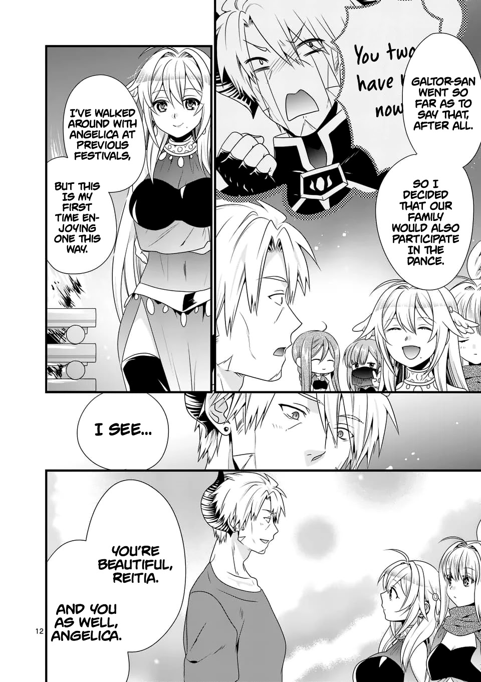 I Am A Demon King. I Got Remarried to A Mother of A Brave Woman, So She Became My Daughter-In-Law. Chapter 29 page 13 - Chapter 29