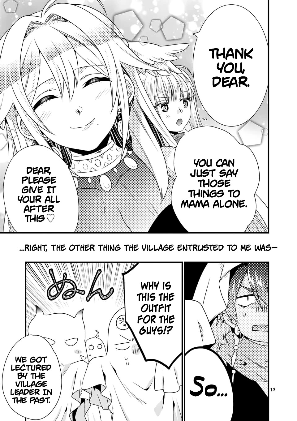 I Am A Demon King. I Got Remarried to A Mother of A Brave Woman, So She Became My Daughter-In-Law. Chapter 29 page 14 - Chapter 29