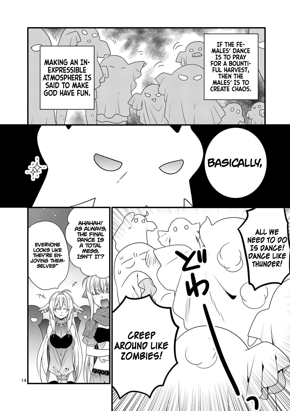 I Am A Demon King. I Got Remarried to A Mother of A Brave Woman, So She Became My Daughter-In-Law. Chapter 29 page 15 - Chapter 29