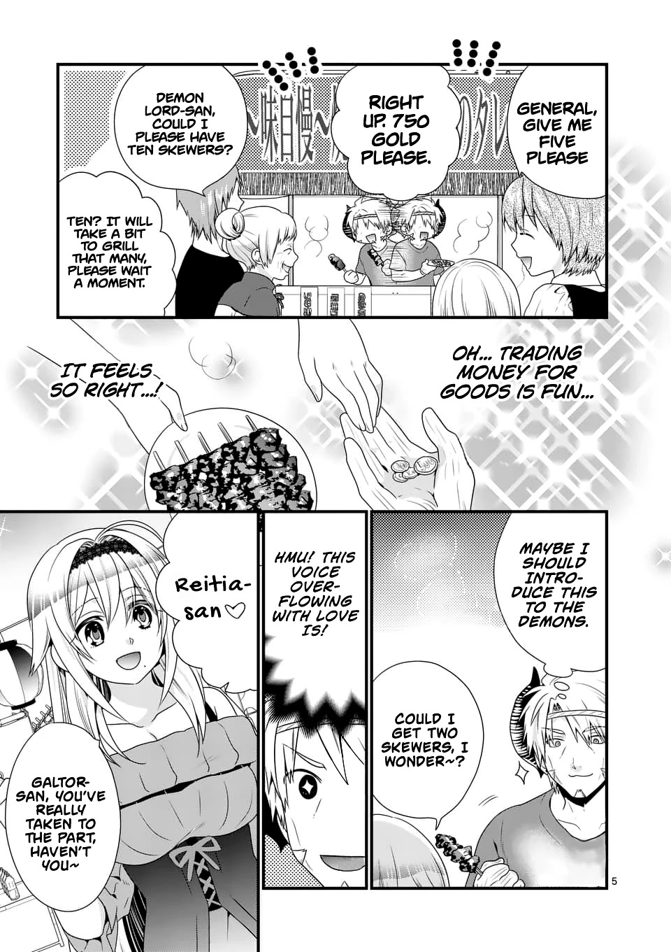 I Am A Demon King. I Got Remarried to A Mother of A Brave Woman, So She Became My Daughter-In-Law. Chapter 29 page 6 - Chapter 29