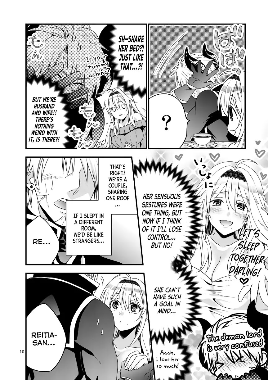 I Am A Demon King. I Got Remarried to A Mother of A Brave Woman, So She Became My Daughter-In-Law. Chapter 3 page 11 - Chapter 3