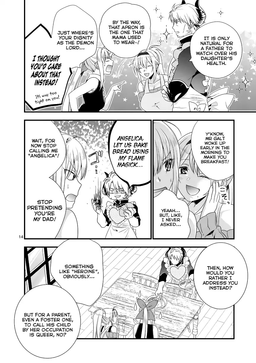 I Am A Demon King. I Got Remarried to A Mother of A Brave Woman, So She Became My Daughter-In-Law. Chapter 3 page 15 - Chapter 3