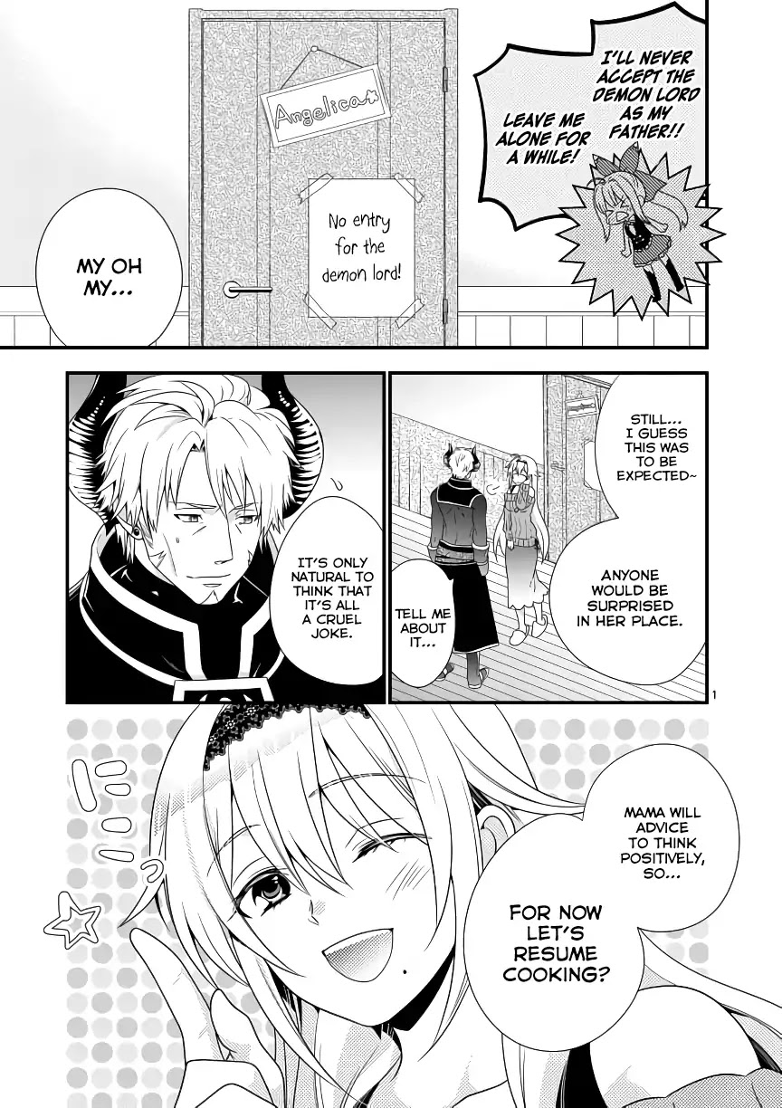 I Am A Demon King. I Got Remarried to A Mother of A Brave Woman, So She Became My Daughter-In-Law. Chapter 3 page 2 - Chapter 3