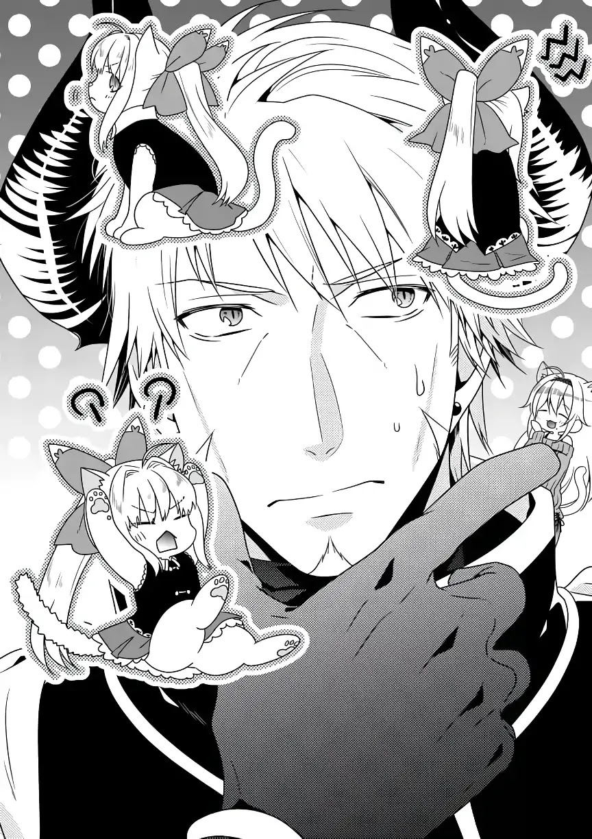 I Am A Demon King. I Got Remarried to A Mother of A Brave Woman, So She Became My Daughter-In-Law. Chapter 3 page 3 - Chapter 3