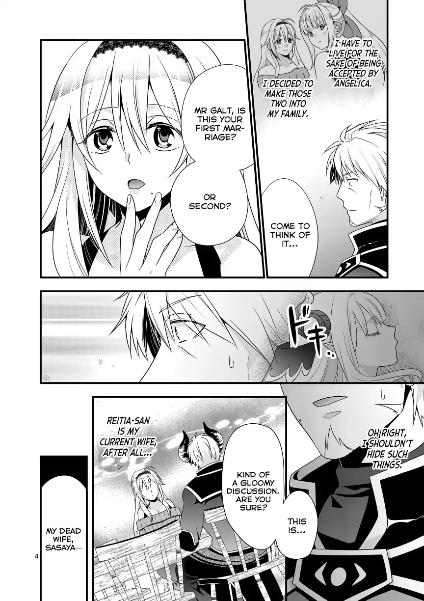 I Am A Demon King. I Got Remarried to A Mother of A Brave Woman, So She Became My Daughter-In-Law. Chapter 3 page 5 - Chapter 3