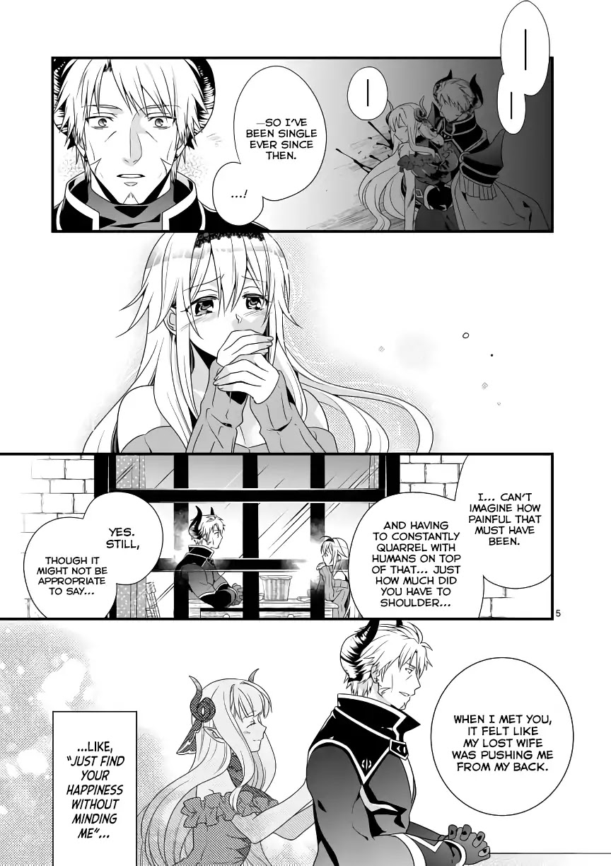 I Am A Demon King. I Got Remarried to A Mother of A Brave Woman, So She Became My Daughter-In-Law. Chapter 3 page 6 - Chapter 3