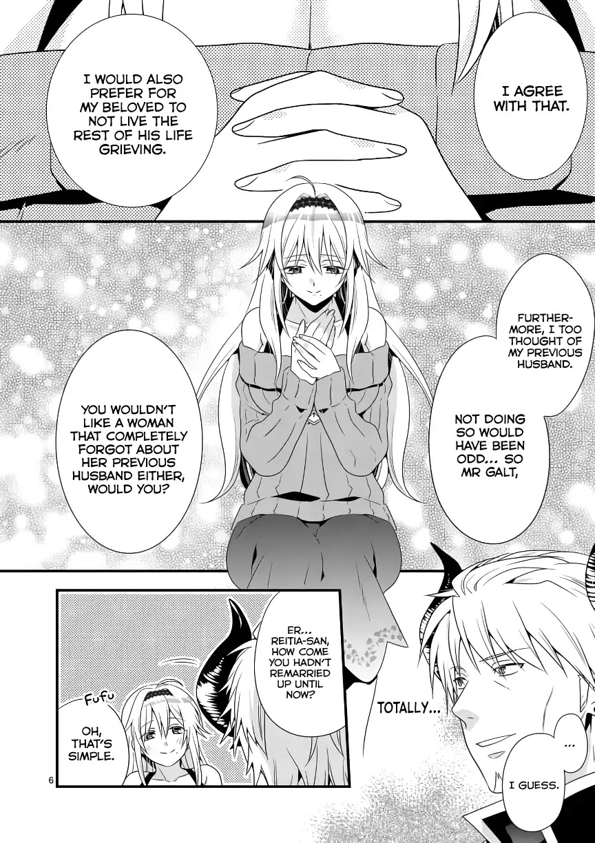 I Am A Demon King. I Got Remarried to A Mother of A Brave Woman, So She Became My Daughter-In-Law. Chapter 3 page 7 - Chapter 3