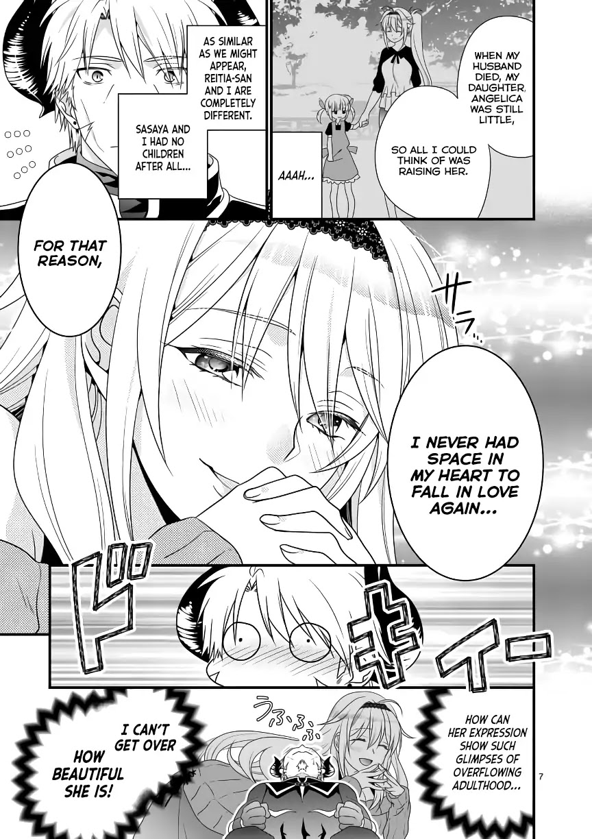 I Am A Demon King. I Got Remarried to A Mother of A Brave Woman, So She Became My Daughter-In-Law. Chapter 3 page 8 - Chapter 3