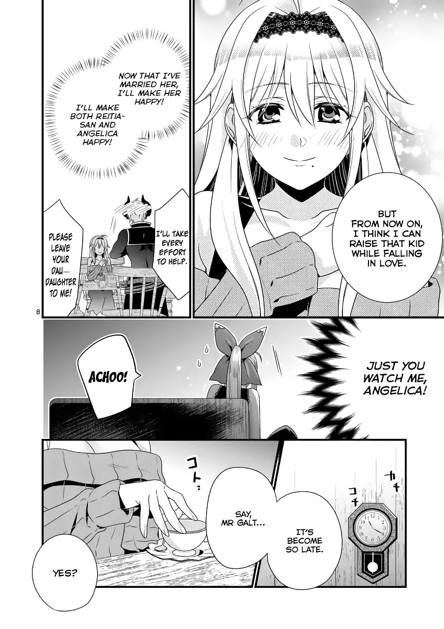 I Am A Demon King. I Got Remarried to A Mother of A Brave Woman, So She Became My Daughter-In-Law. Chapter 3 page 9 - Chapter 3