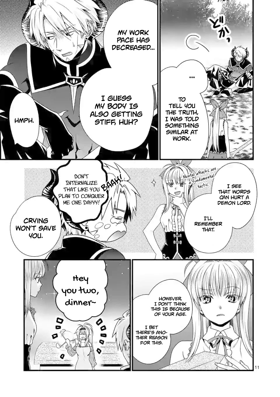 I Am A Demon King. I Got Remarried to A Mother of A Brave Woman, So She Became My Daughter-In-Law. Chapter 30 page 12 - Chapter 30