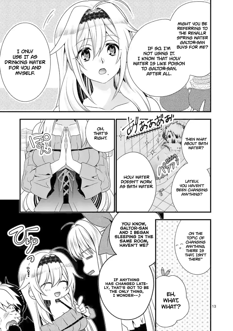 I Am A Demon King. I Got Remarried to A Mother of A Brave Woman, So She Became My Daughter-In-Law. Chapter 30 page 14 - Chapter 30