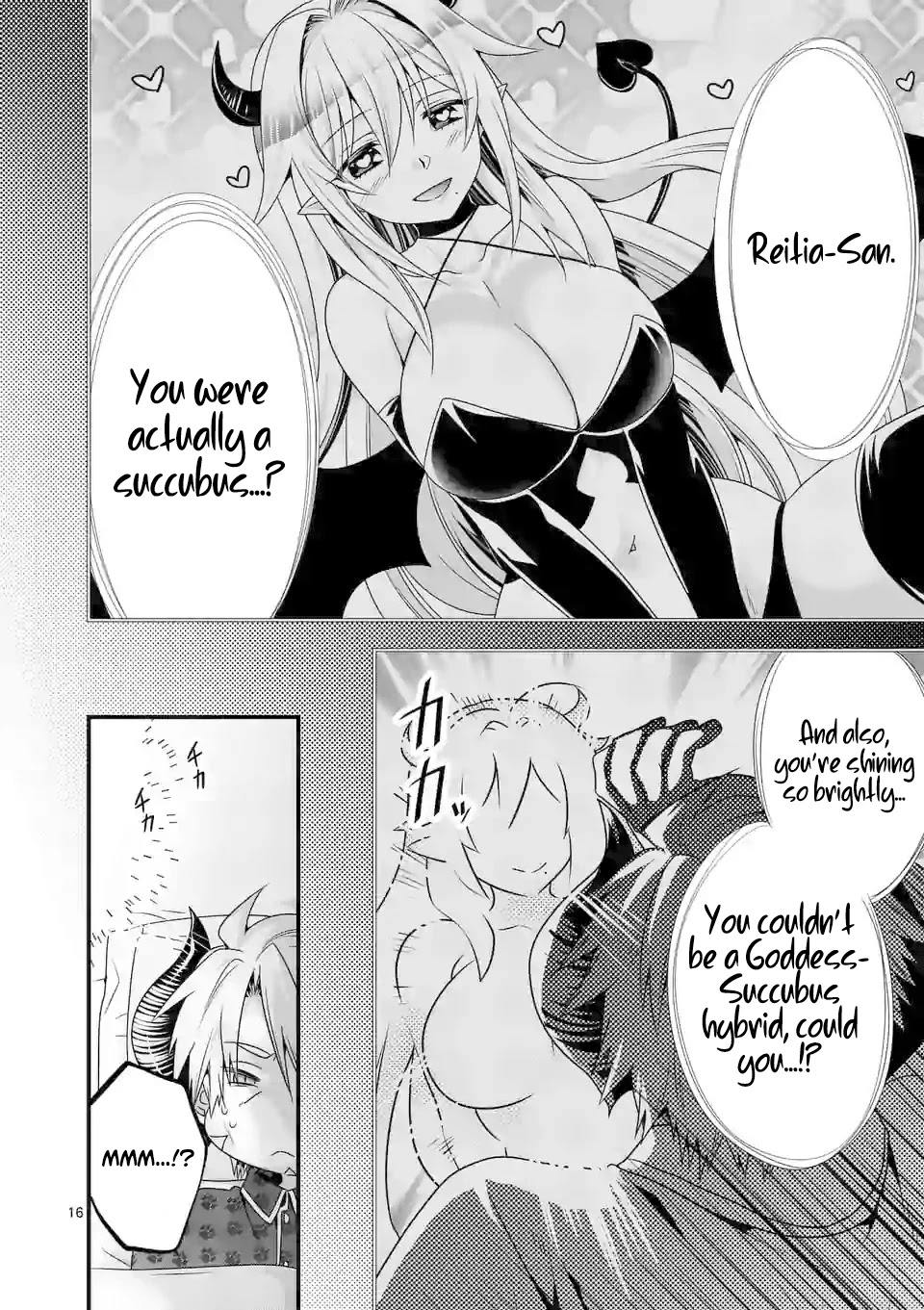 I Am A Demon King. I Got Remarried to A Mother of A Brave Woman, So She Became My Daughter-In-Law. Chapter 30 page 17 - Chapter 30