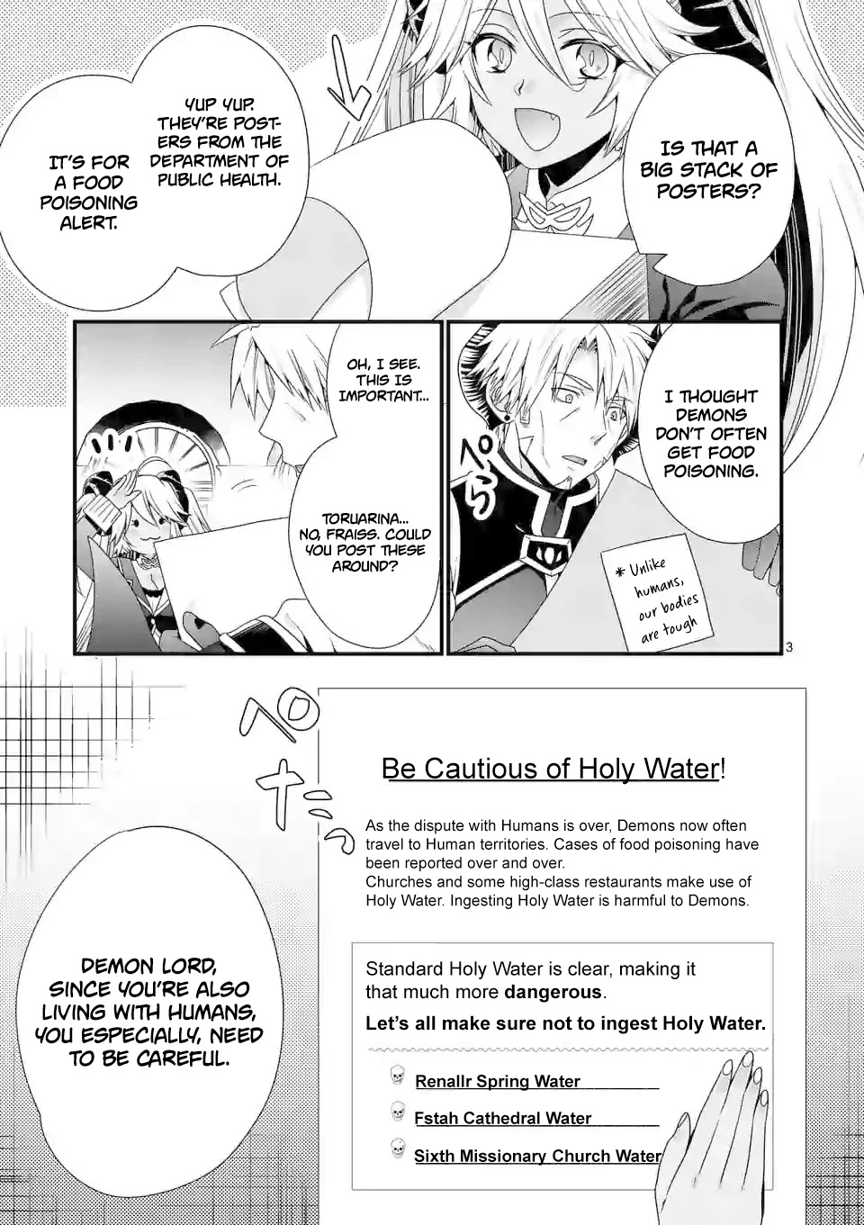 I Am A Demon King. I Got Remarried to A Mother of A Brave Woman, So She Became My Daughter-In-Law. Chapter 30 page 4 - Chapter 30