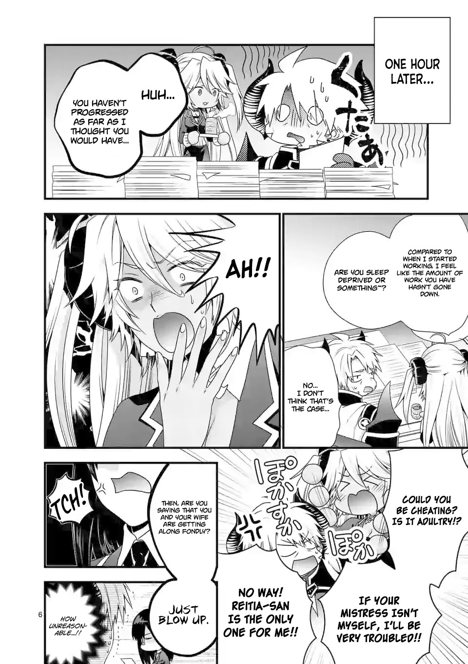 I Am A Demon King. I Got Remarried to A Mother of A Brave Woman, So She Became My Daughter-In-Law. Chapter 30 page 7 - Chapter 30