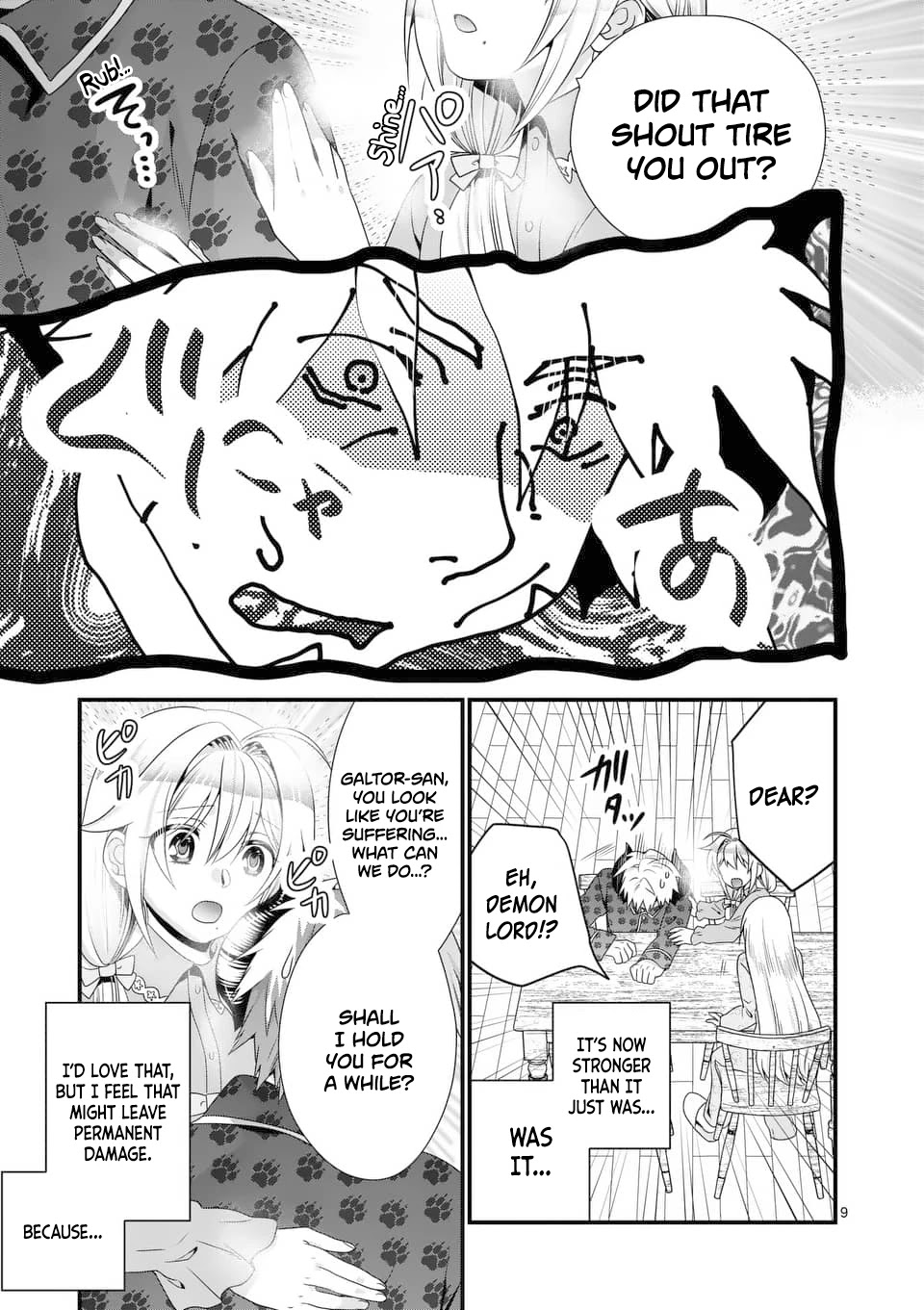 I Am A Demon King. I Got Remarried to A Mother of A Brave Woman, So She Became My Daughter-In-Law. Chapter 31 page 10 - Chapter 31