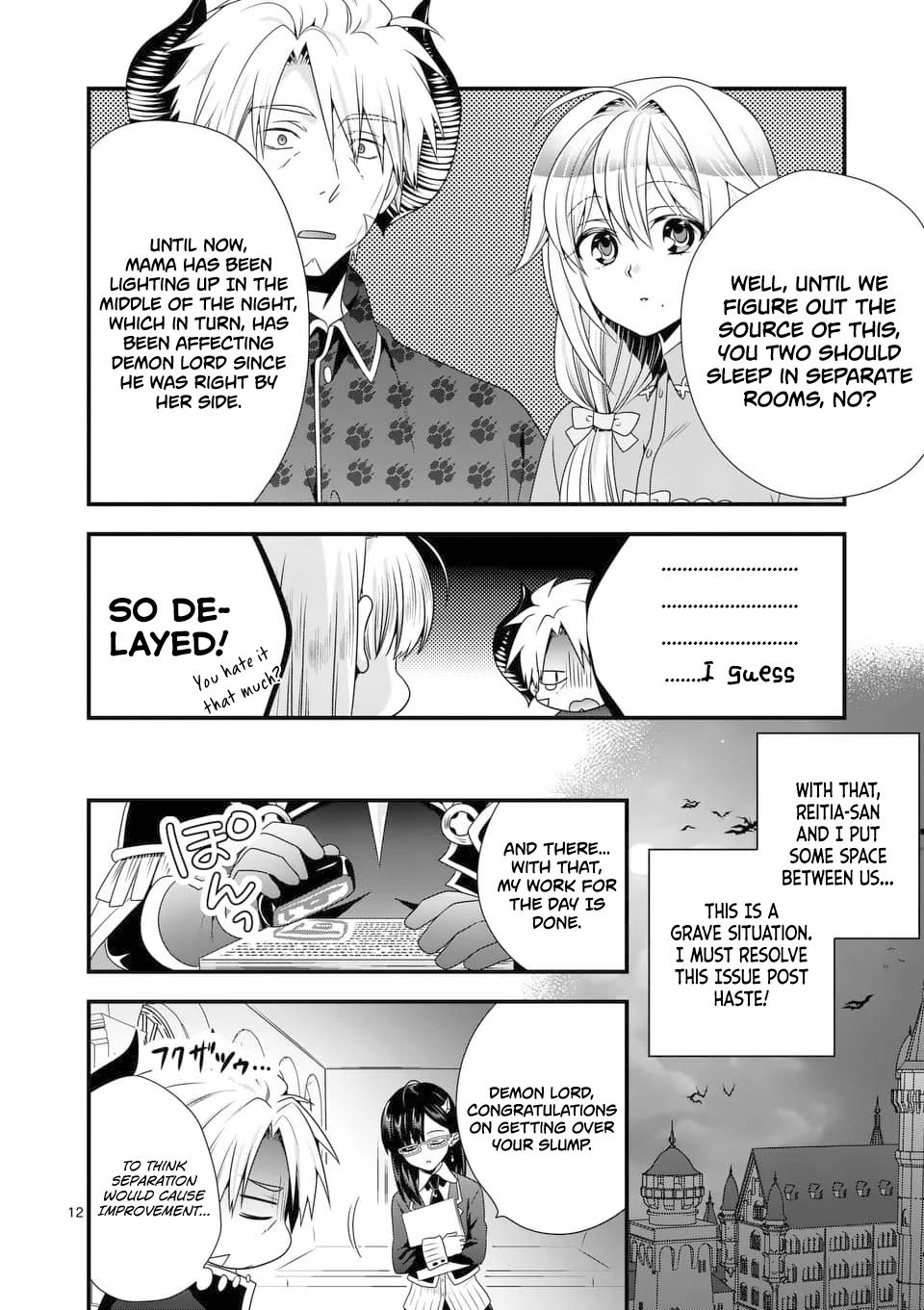 I Am A Demon King. I Got Remarried to A Mother of A Brave Woman, So She Became My Daughter-In-Law. Chapter 31 page 13 - Chapter 31