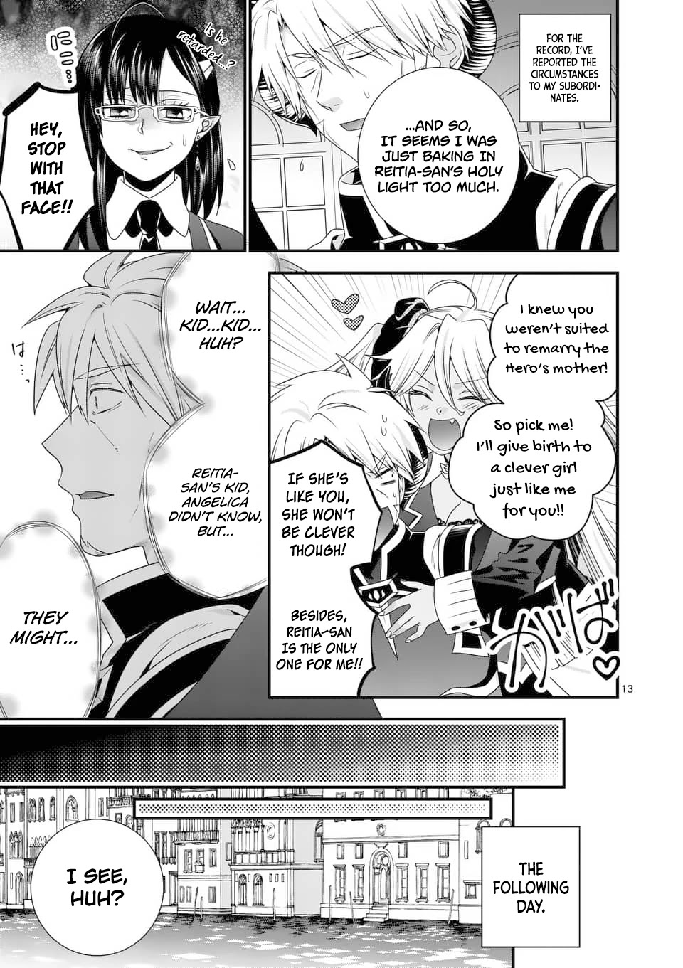I Am A Demon King. I Got Remarried to A Mother of A Brave Woman, So She Became My Daughter-In-Law. Chapter 31 page 14 - Chapter 31