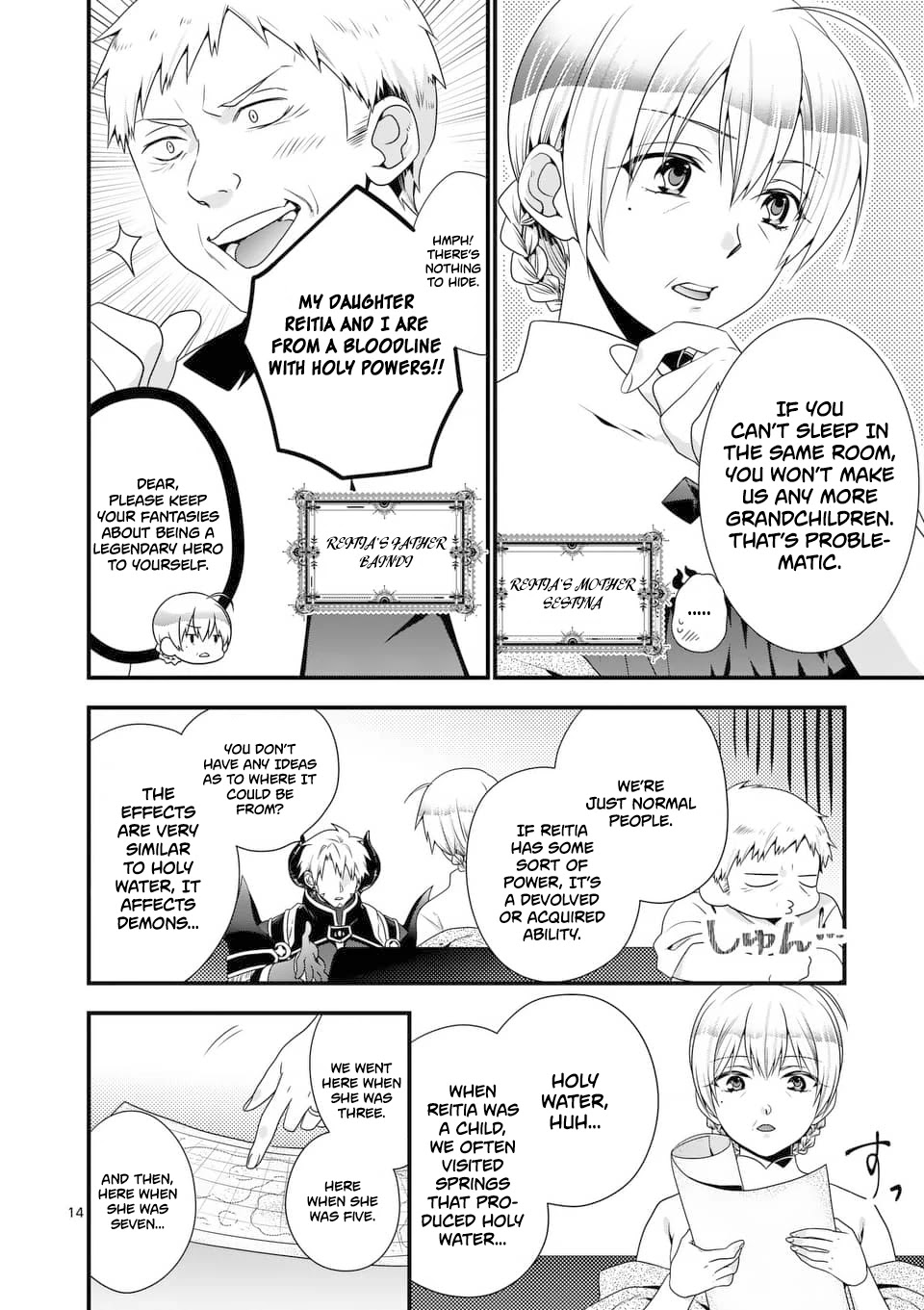 I Am A Demon King. I Got Remarried to A Mother of A Brave Woman, So She Became My Daughter-In-Law. Chapter 31 page 15 - Chapter 31
