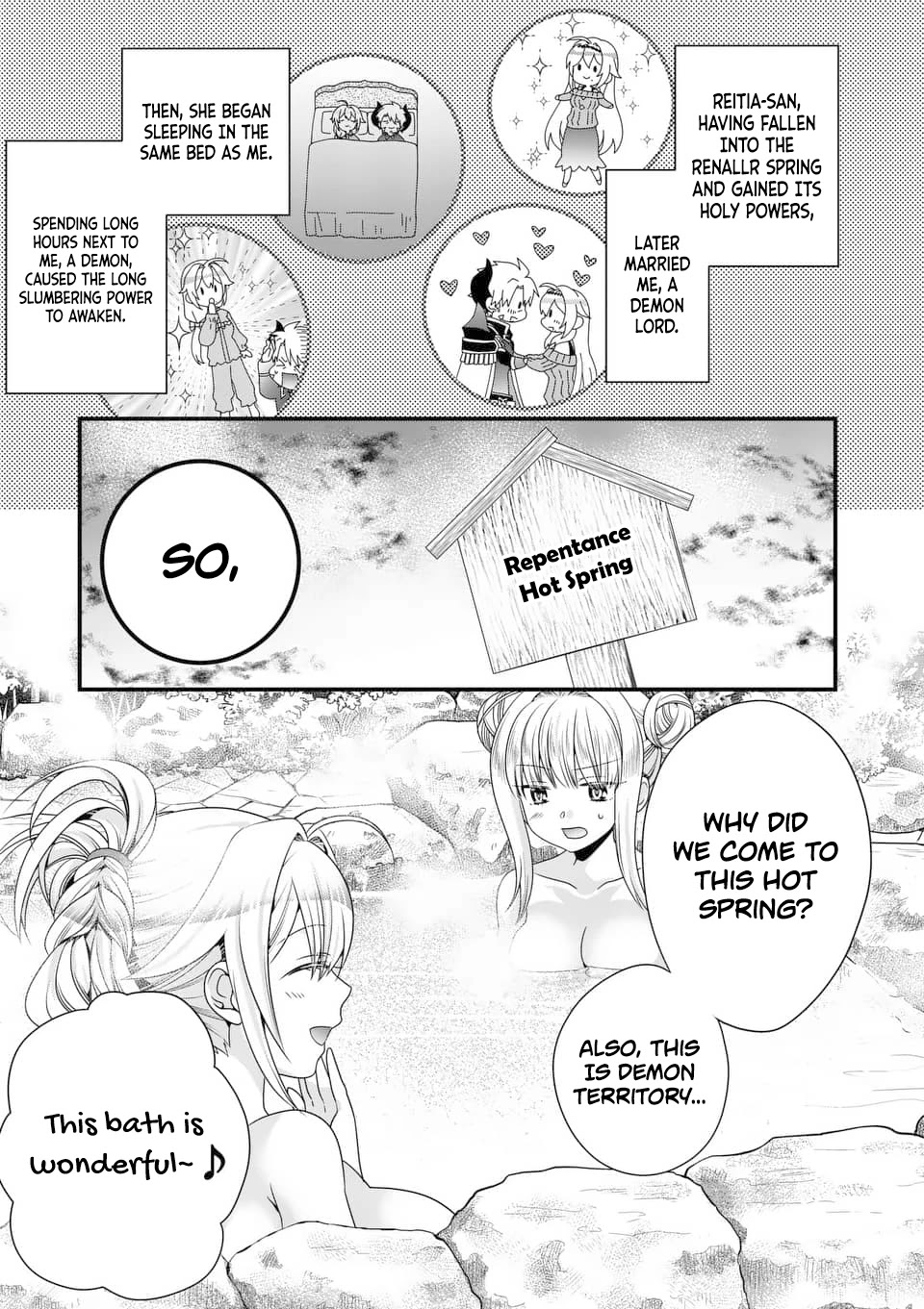 I Am A Demon King. I Got Remarried to A Mother of A Brave Woman, So She Became My Daughter-In-Law. Chapter 31 page 18 - Chapter 31