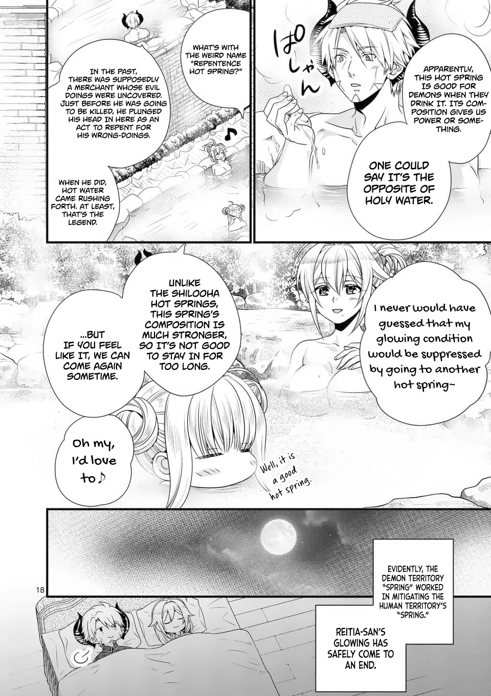 I Am A Demon King. I Got Remarried to A Mother of A Brave Woman, So She Became My Daughter-In-Law. Chapter 31 page 19 - Chapter 31