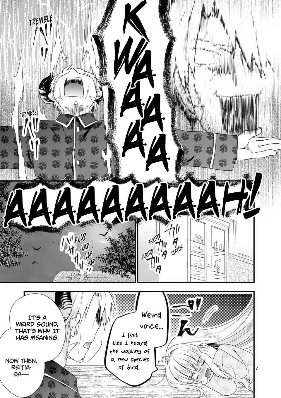 I Am A Demon King. I Got Remarried to A Mother of A Brave Woman, So She Became My Daughter-In-Law. Chapter 31 page 8 - Chapter 31