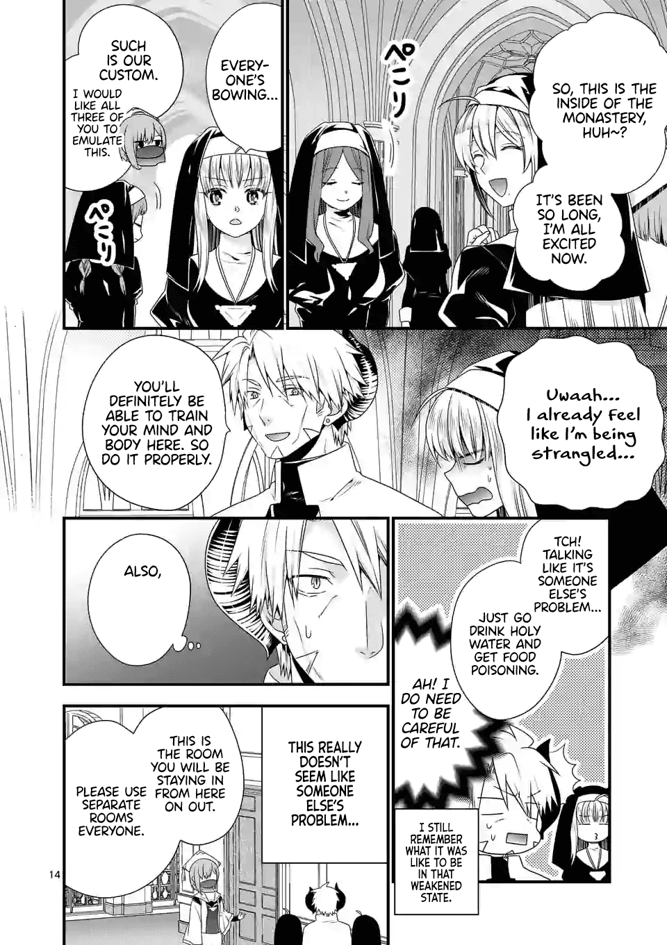 I Am A Demon King. I Got Remarried to A Mother of A Brave Woman, So She Became My Daughter-In-Law. Chapter 32 page 15 - Chapter 32