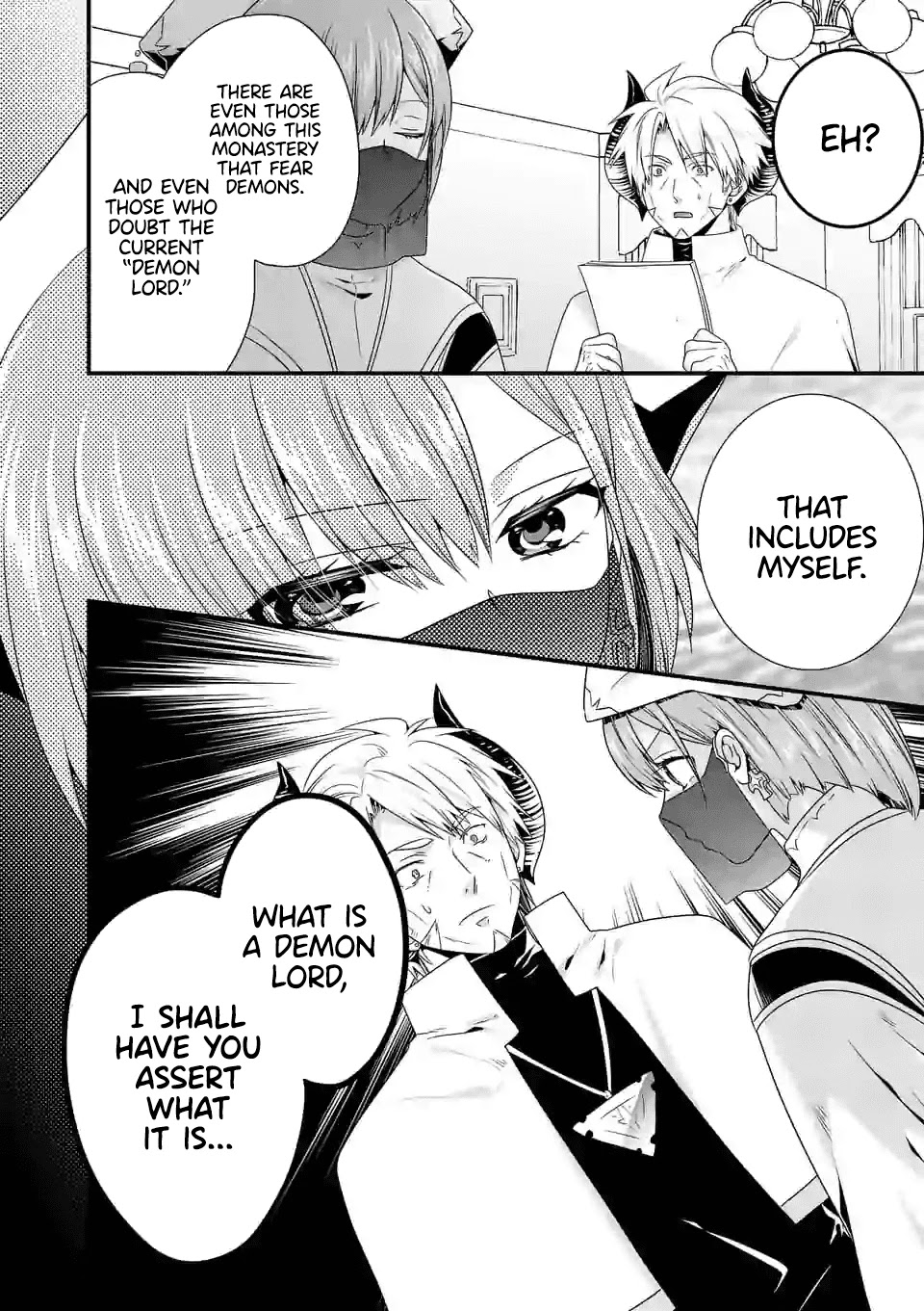 I Am A Demon King. I Got Remarried to A Mother of A Brave Woman, So She Became My Daughter-In-Law. Chapter 32 page 17 - Chapter 32