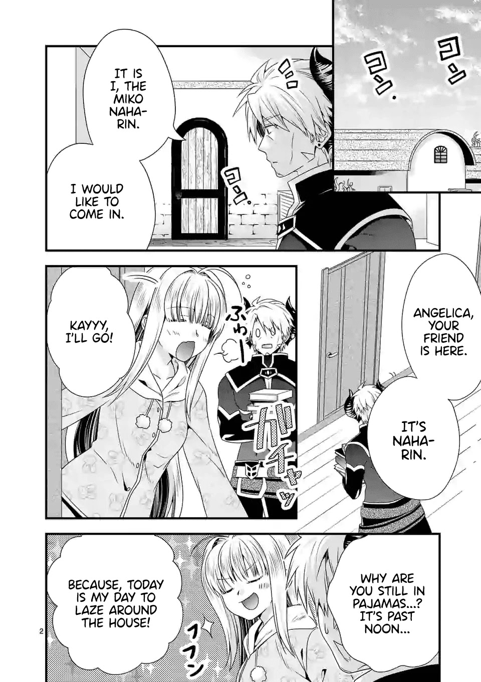 I Am A Demon King. I Got Remarried to A Mother of A Brave Woman, So She Became My Daughter-In-Law. Chapter 32 page 3 - Chapter 32