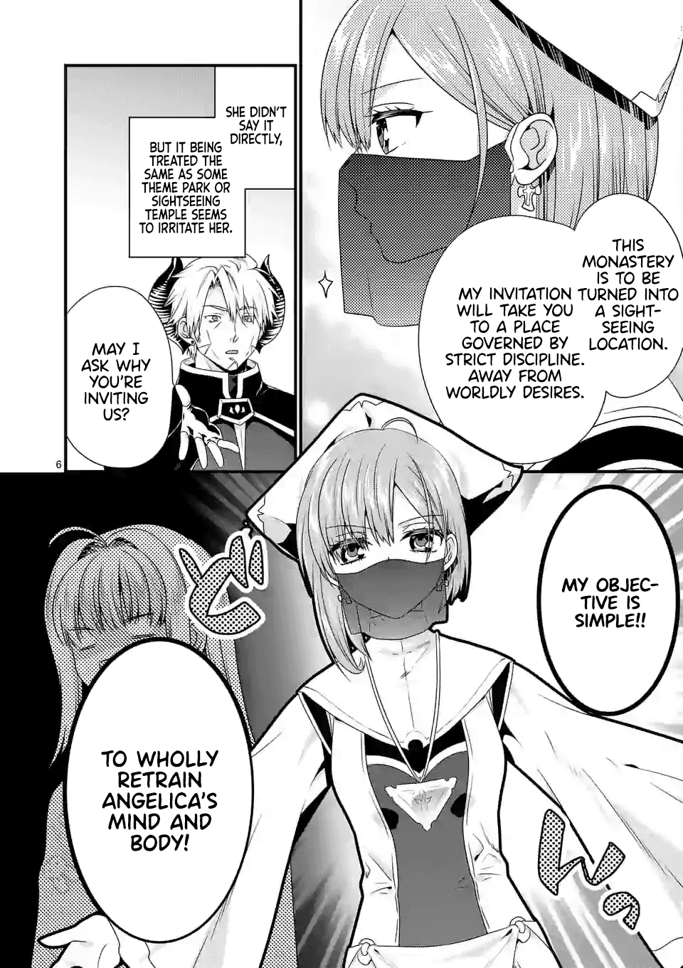 I Am A Demon King. I Got Remarried to A Mother of A Brave Woman, So She Became My Daughter-In-Law. Chapter 32 page 7 - Chapter 32