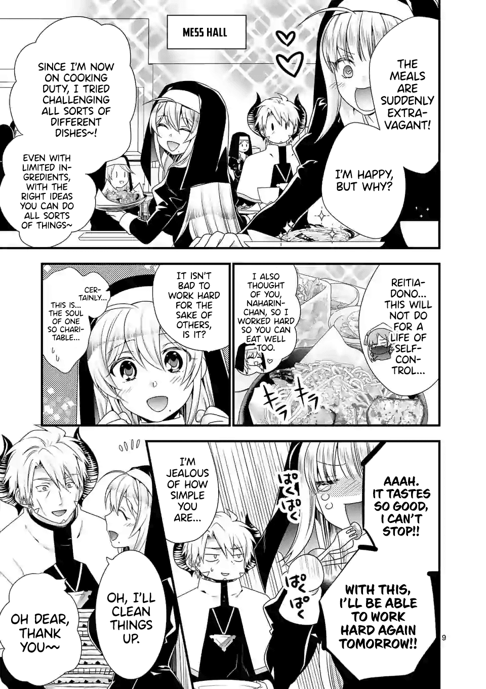 I Am A Demon King. I Got Remarried to A Mother of A Brave Woman, So She Became My Daughter-In-Law. Chapter 33 page 10 - Chapter 33