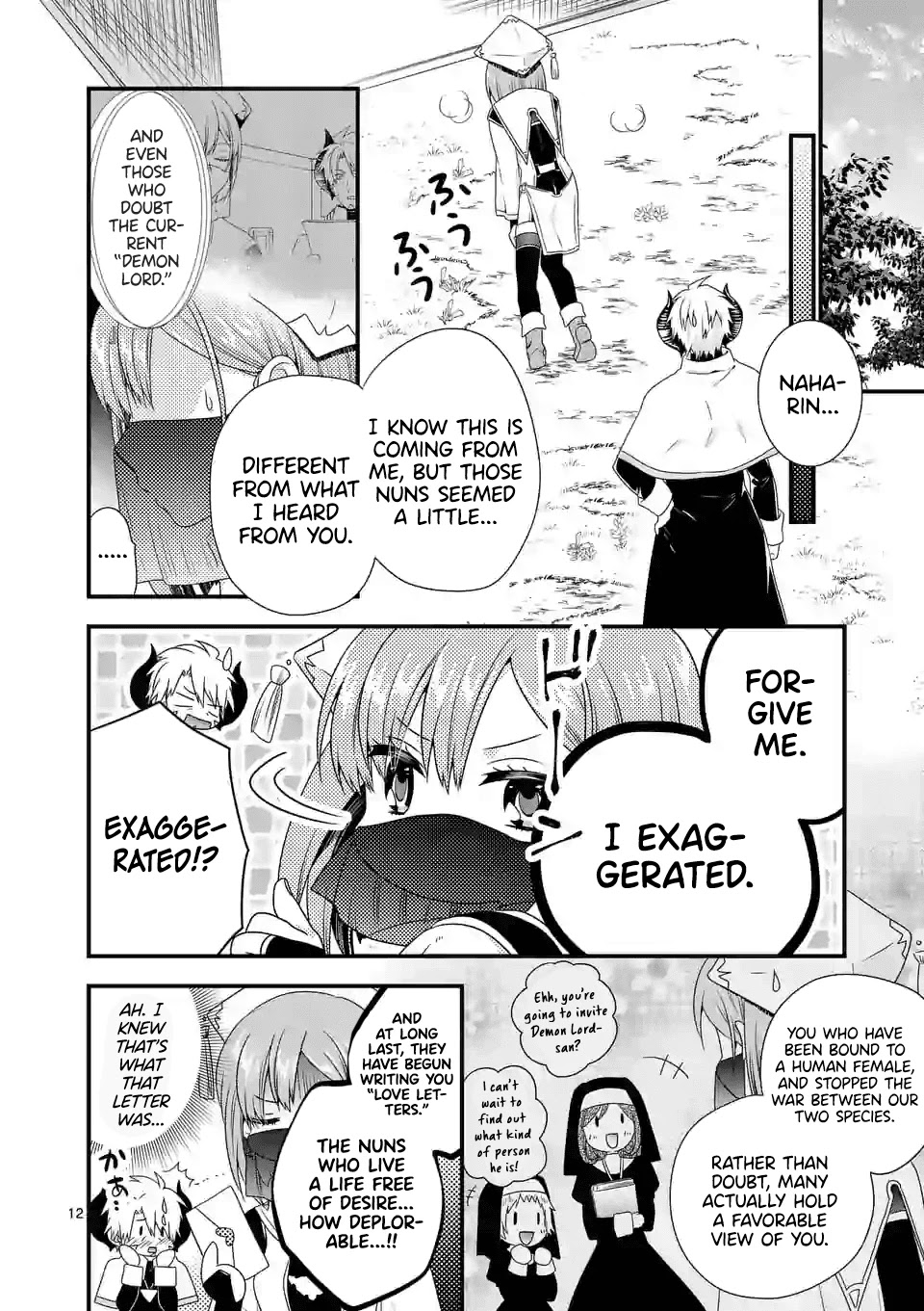 I Am A Demon King. I Got Remarried to A Mother of A Brave Woman, So She Became My Daughter-In-Law. Chapter 33 page 13 - Chapter 33