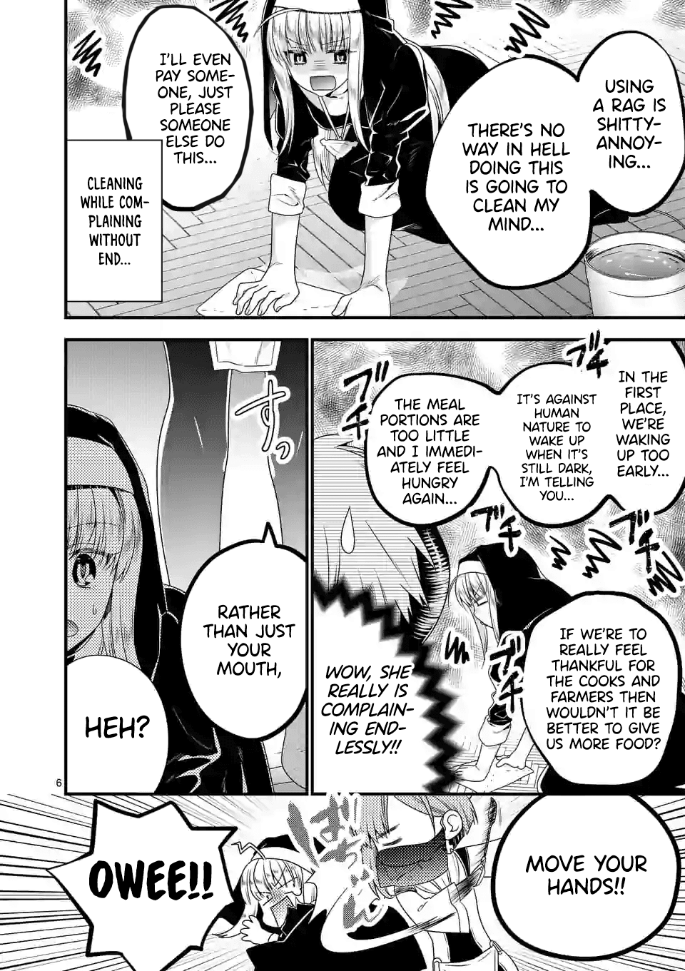 I Am A Demon King. I Got Remarried to A Mother of A Brave Woman, So She Became My Daughter-In-Law. Chapter 33 page 7 - Chapter 33