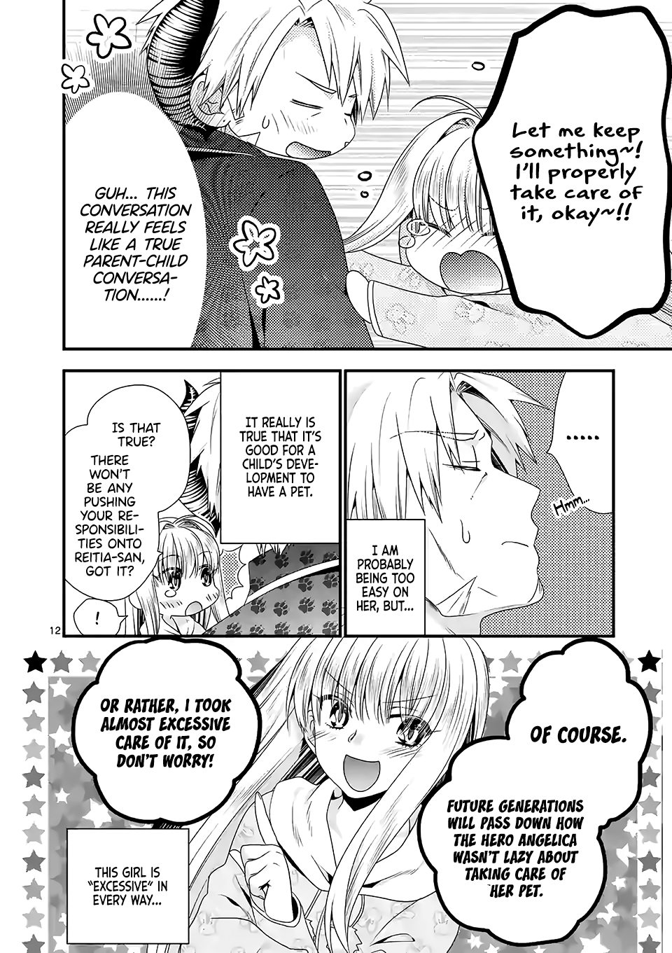 I Am A Demon King. I Got Remarried to A Mother of A Brave Woman, So She Became My Daughter-In-Law. Chapter 34 page 13 - Chapter 34